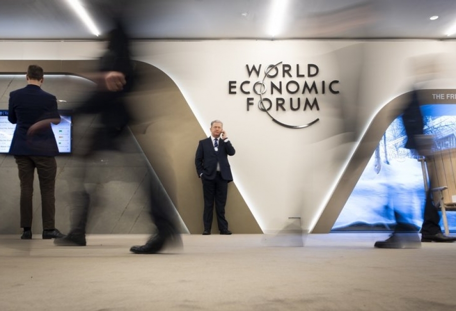Всемирный экономический форум назвал главные риски для ведения бизнеса во всем мире