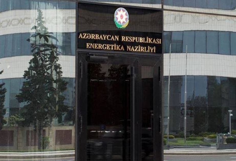 Azerbaijani energy minister to attend several events in Moscow