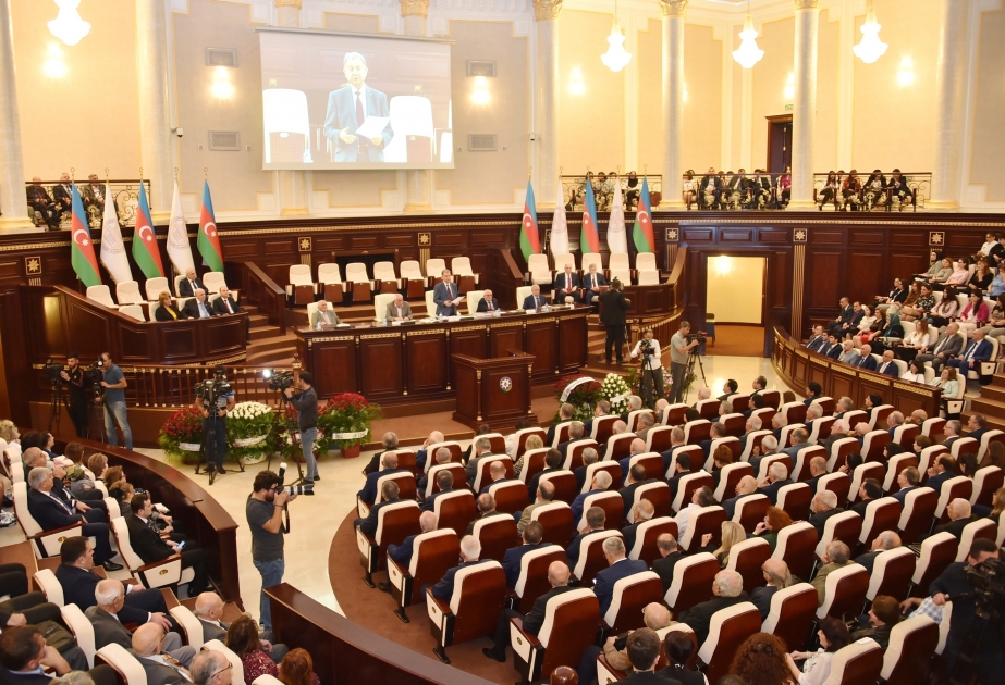 Отмечается 90-летний юбилей создания Института нефтехимических процессов  ОБНОВЛЕНО ВИДЕО