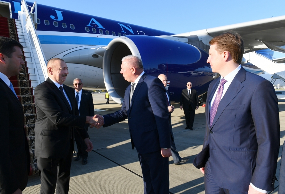 Президент Ильхам Алиев прибыл с рабочим визитом в Российскую Федерацию ВИДЕО