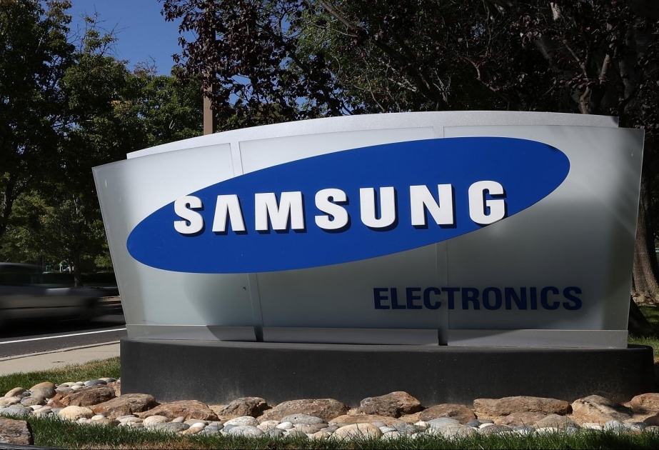 Samsung reportedly closes last mobile phone factory in China