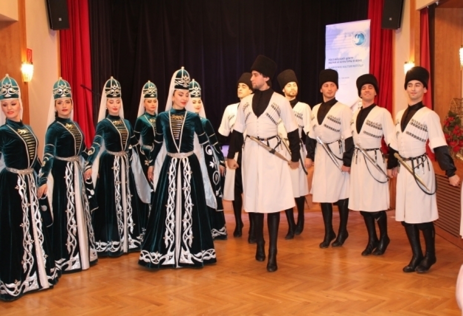 卡拉恰伊-切尔克斯共和国文化日将在阿塞拜疆举行