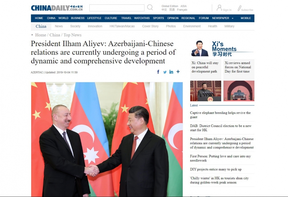 Nüfuzlu “China Daily” qəzeti Azərbaycan Prezidentinin ÇXR Sədrinə ünvanladığı təbrik məktubu haqqında yazır