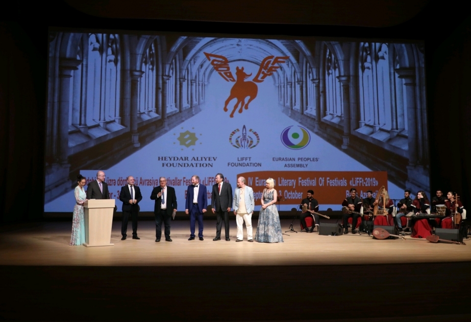 الحفل الختامي للمهرجان الأدبي الأوراسيوي الرابع “LiFFt-2019”