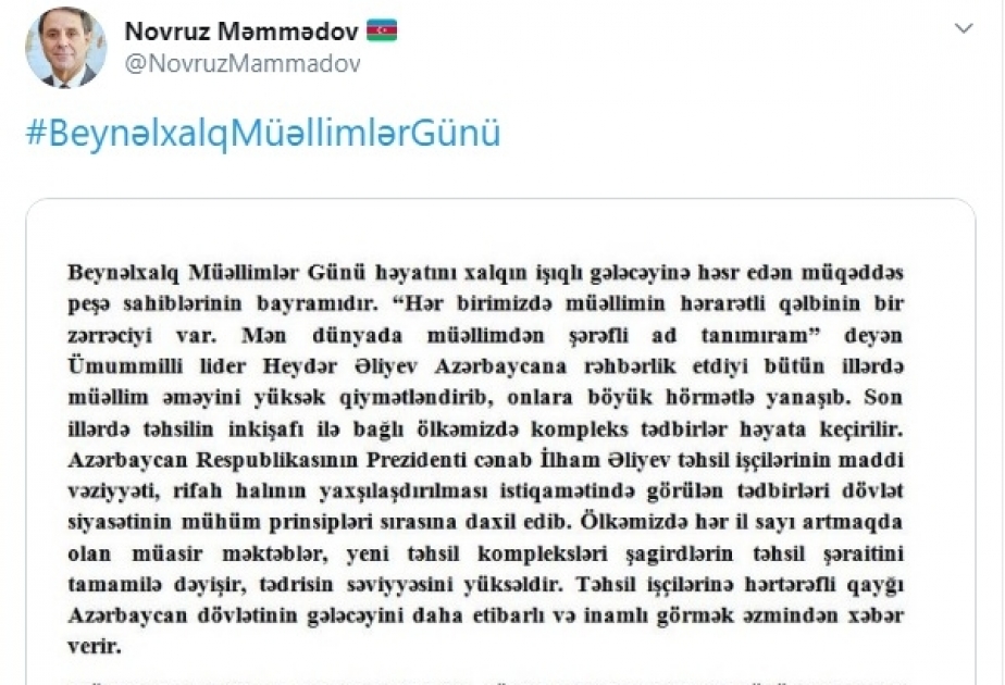 Baş Nazir Novruz Məmmədov müəllimləri təbrik edib