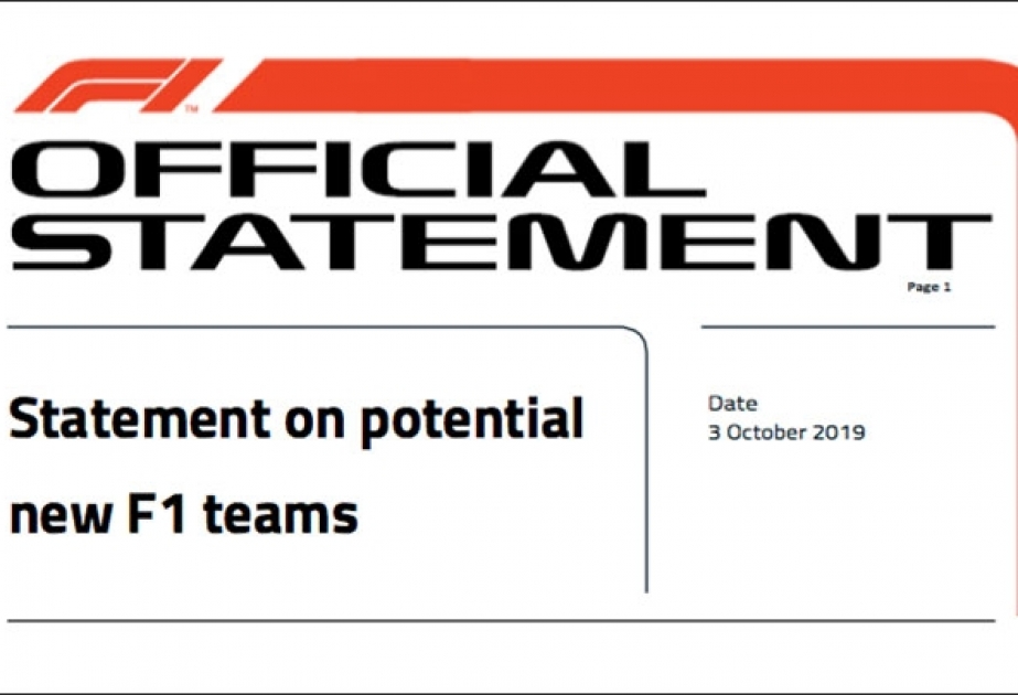 Заявление руководства Формулы 1 о новых командах