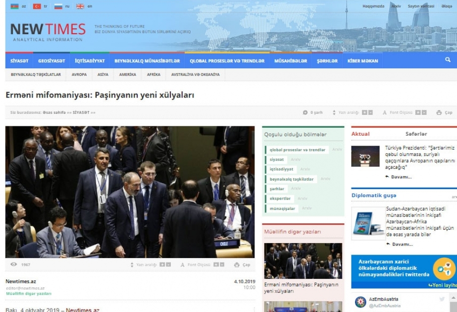 Erməni mifomaniyası: Paşinyanın yeni xülyaları