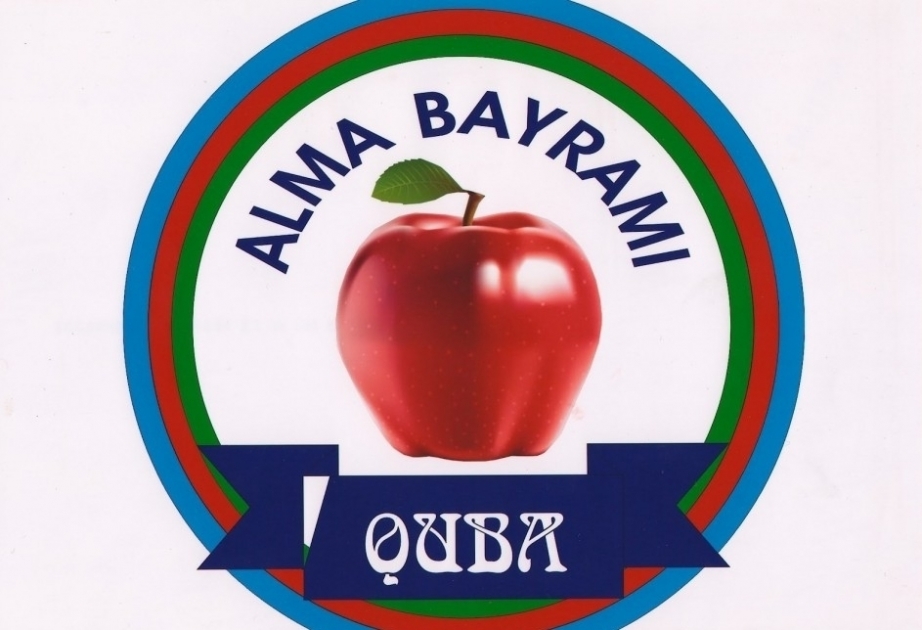 قوبا تحتضن مهرجان التفاح