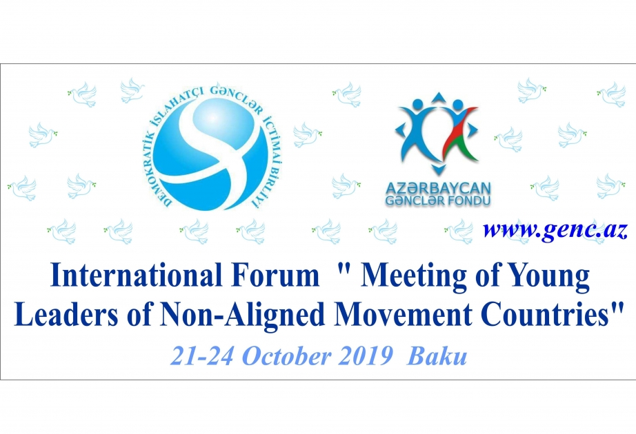 Baku to host forum of young leaders of NAM countries