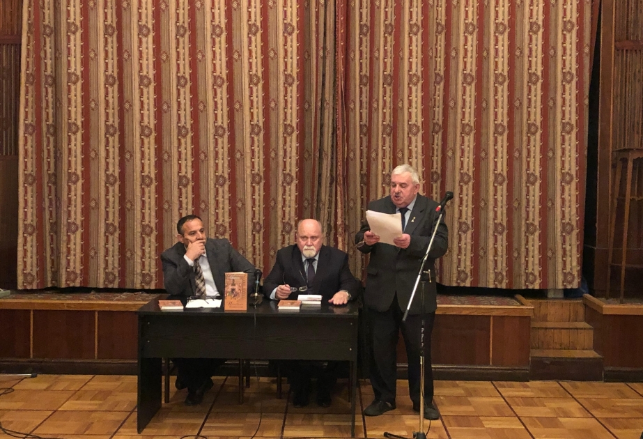 В Москве состоялась презентация книги, изданной на русском языке по случаю 650-летнего юбилея Насими