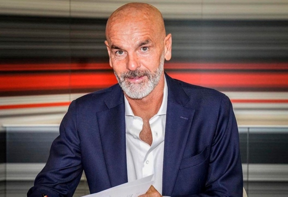 «Милан» объявил о назначении Пиоли на пост главного тренера