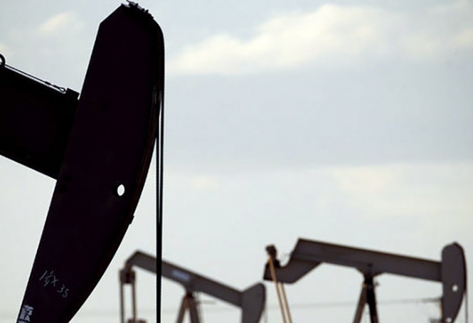 Oil prices drop amid weak demand forecast