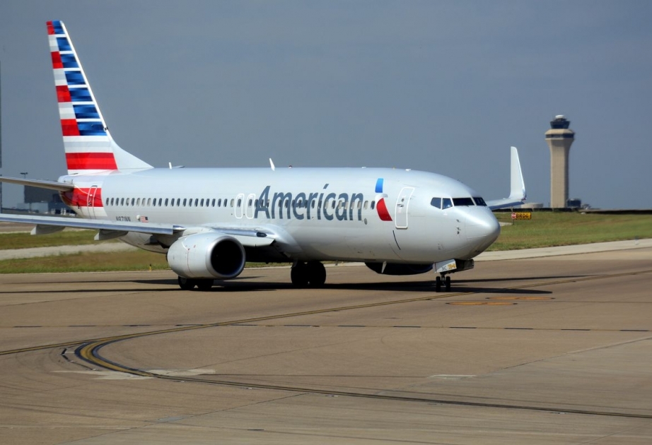 American Airlines возобновит полеты самолетов Boeing 737 MAX в январе будущего года