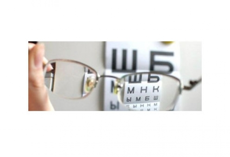 Около 253 миллионов человек в мире имеют проблемы со зрением