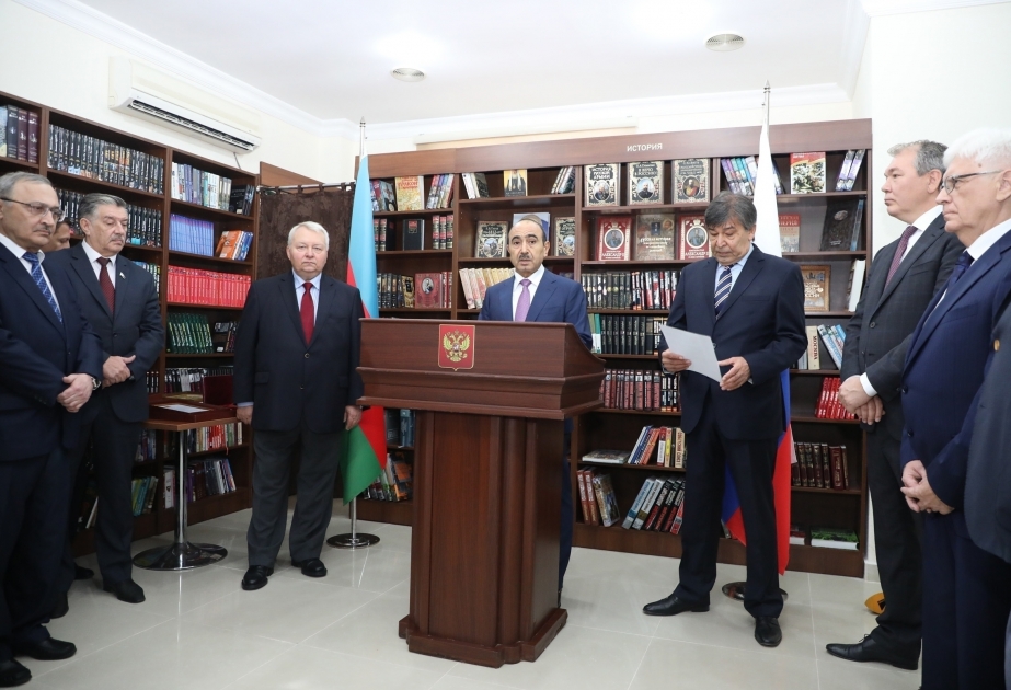 Baku hosts event marking 10th anniversary of opening of Russian Book House