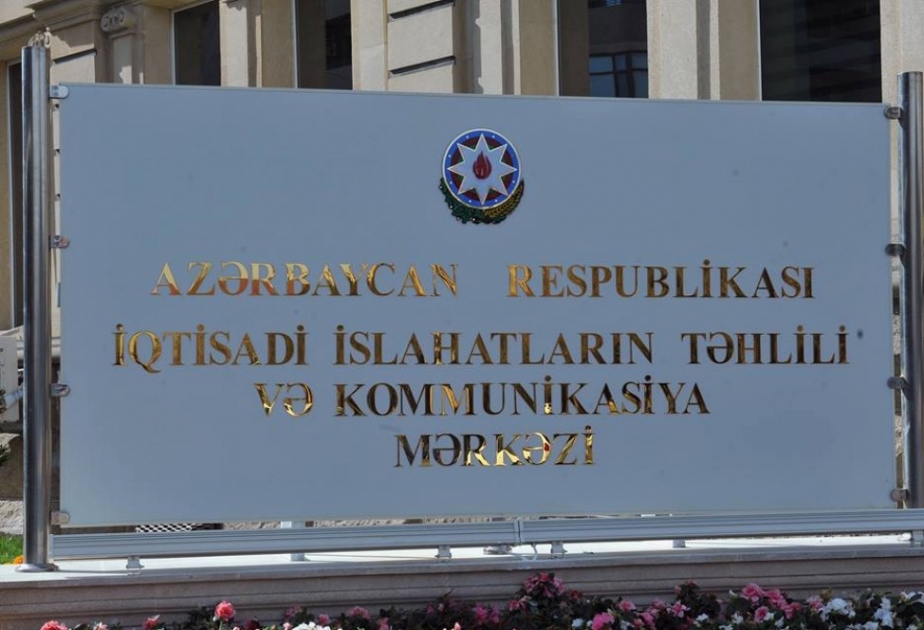 Azərbaycan əqli mülkiyyətin qorunması üzrə MDB-də liderdir