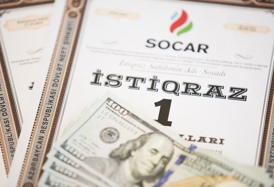 Владельцы облигаций SOCAR получат проценты в 12-й раз