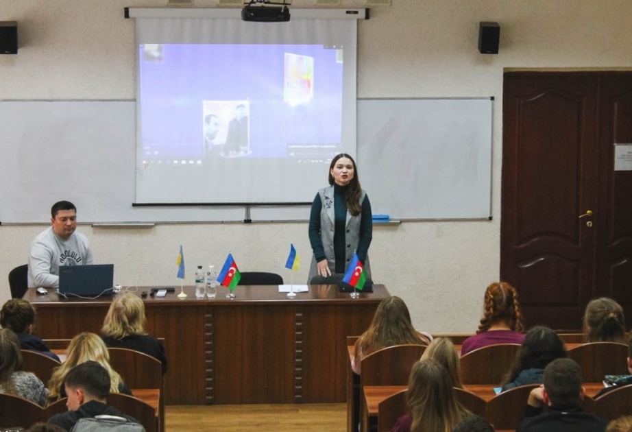 В Украине состоялось студенческое мероприятие, посвященное азербайджанскому мультикультурализму
