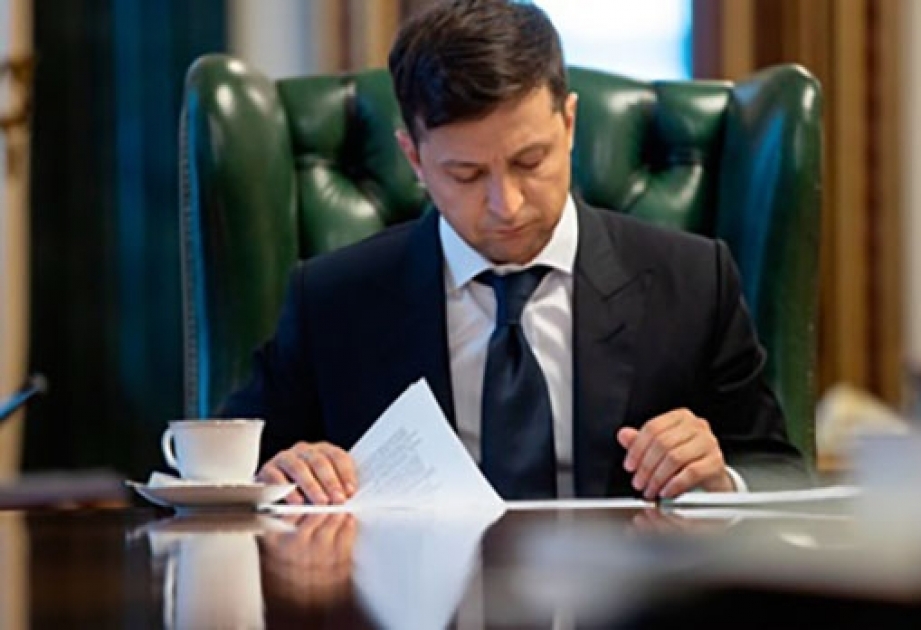 Президент Украины подписал закон об улучшении инвестиционной деятельности в стране
