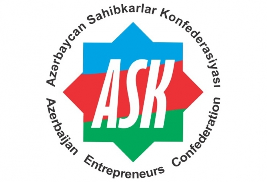 阿塞拜疆企业家协会与黑山商行签署合作协议