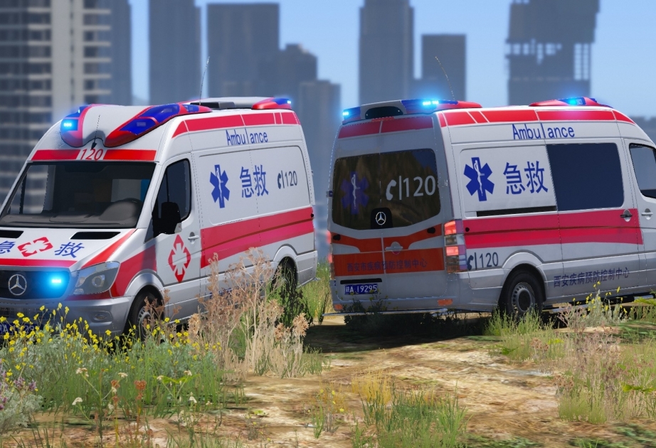 Çində yeməkxanada baş verən partlayışda 6 nəfər ölüb, 15 nəfər yaralanıb