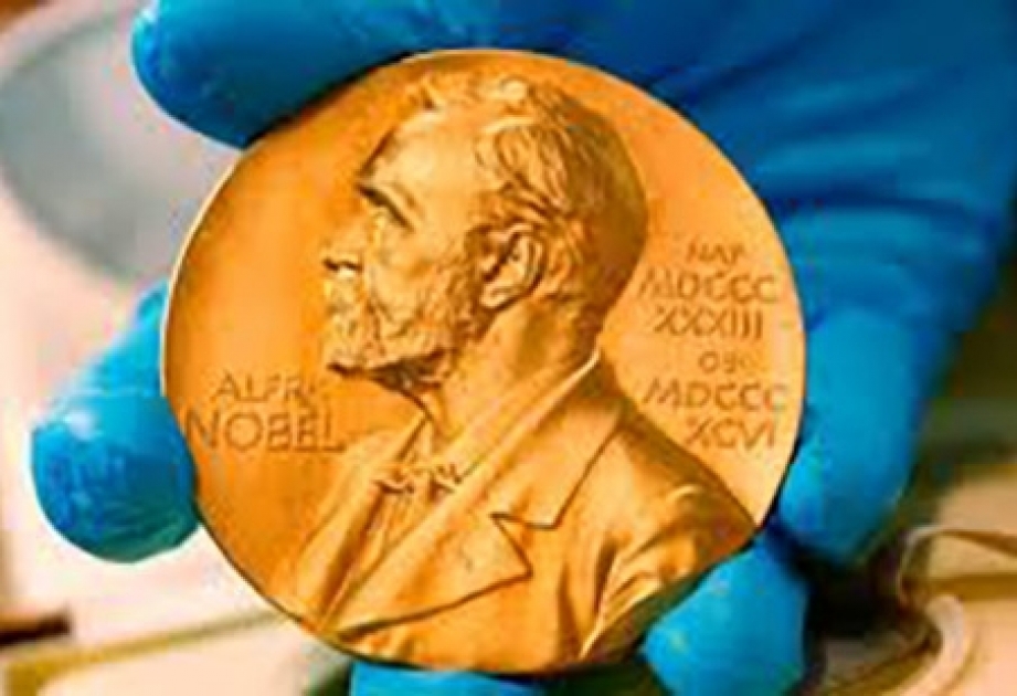 Сегодня будут названы имена лауреатов Нобелевской премии по экономике за 2019 год
