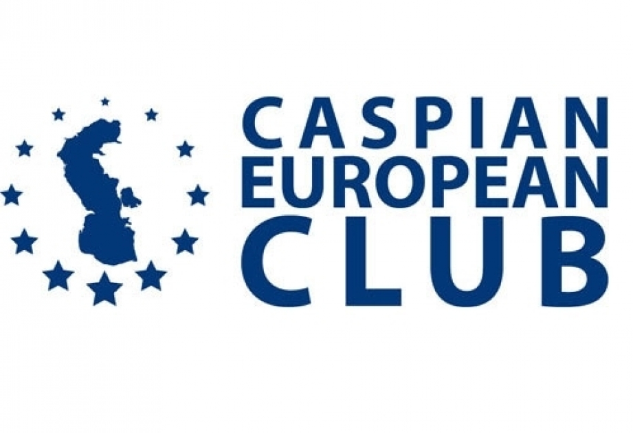 Организован очередной бизнес-тур для членов Caspian European Club