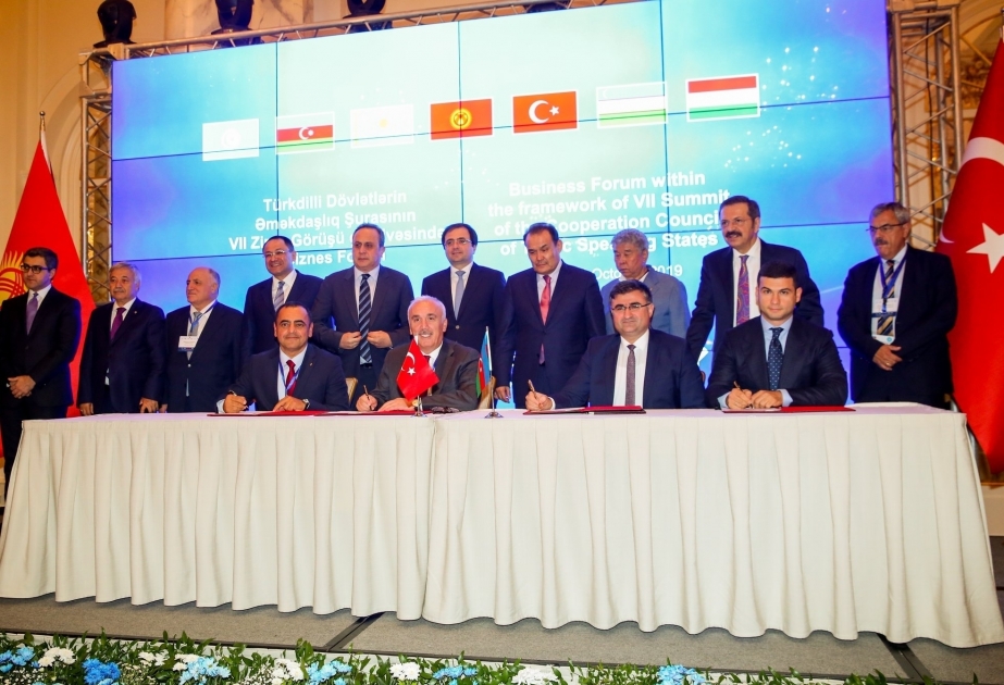 KOBİA扩大与土耳其、乌兹别克斯坦和匈牙利相关机构的联系