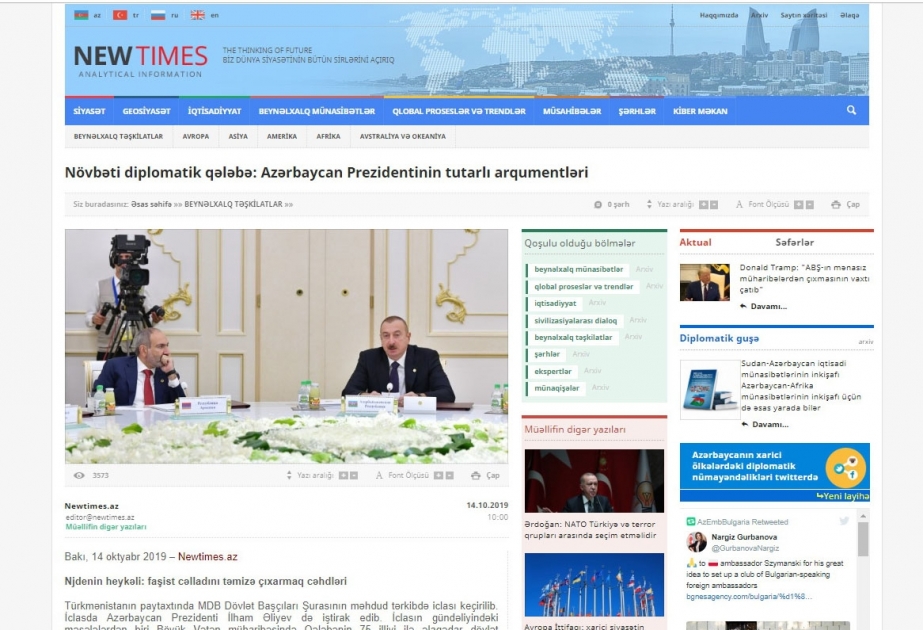 Növbəti diplomatik uğur: Azərbaycan Prezidentinin tutarlı arqumentləri