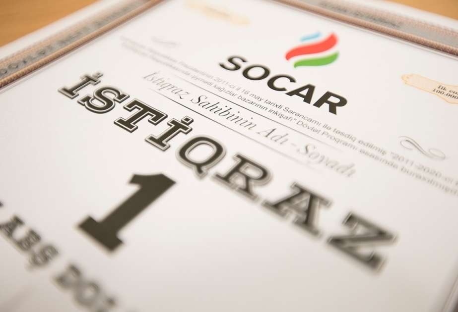 SOCAR to issue new bonds