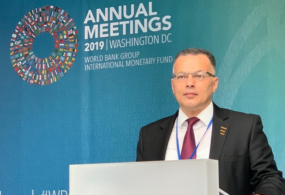 Presentación especial sobre Azerbaiyán en la reunión anual del Banco Mundial y el FMI