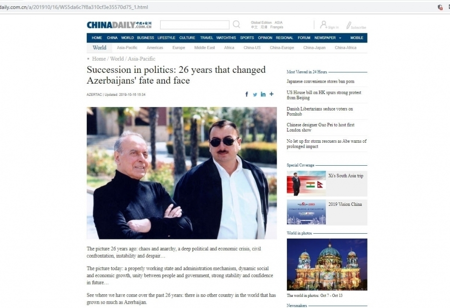 China Daily publishes AZERTAC Chairman of Board Aslan Aslanov’s article VIDEO