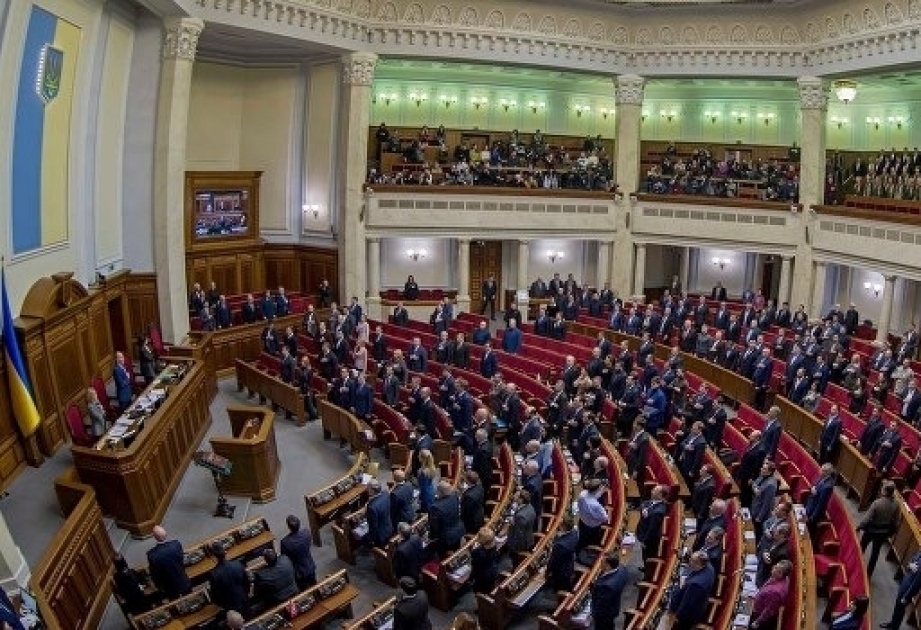 Ukraynada korrupsiyanı ifşa edənlərin müdafiəsi və mükafatlandırılması haqqında qanun qəbul edilib