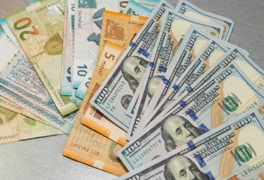 Курс маната по отношению к доллару на 18 октября установлен на уровне 1,7000