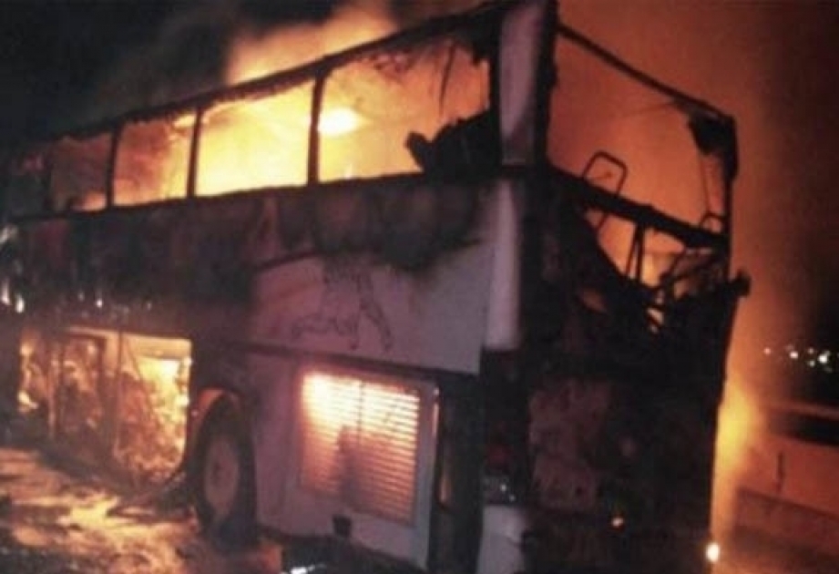 Saudi bus crash: 35 killed, four injured near Medina