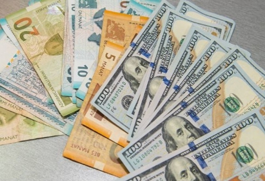 将10月18日美元兑换马纳特的官方汇率定为1:1.7000