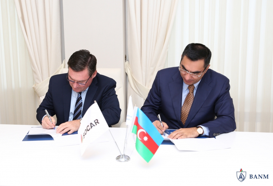 Baku Higher Oil School, Bahar Energy Operating Company sign MoU