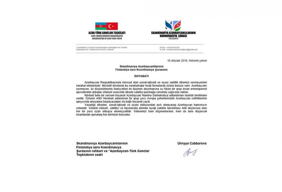 Avropadakı diaspor təşkilatları Vətənimizə qarşı təxribatçı çağırışlara etiraz edir