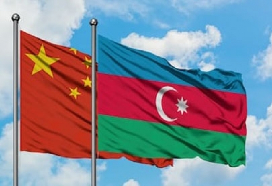 Çin Azərbaycanı etibarlı dost və mühüm tərəfdaş hesab edir