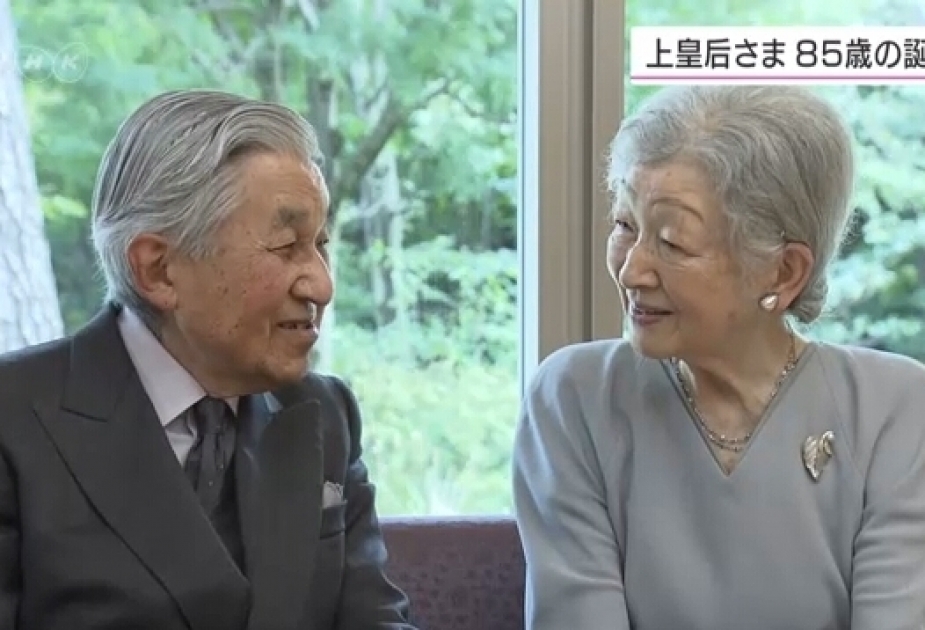 Japan's former Empress Michiko turns 85, celebrations shelved over typhoon