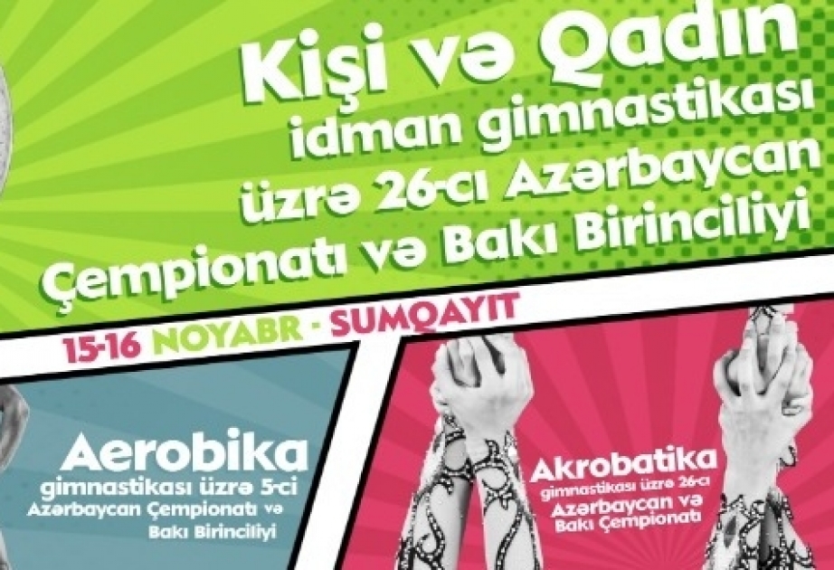 Сезон последних национальных соревнований по гимнастике завершится в Сумгайыте