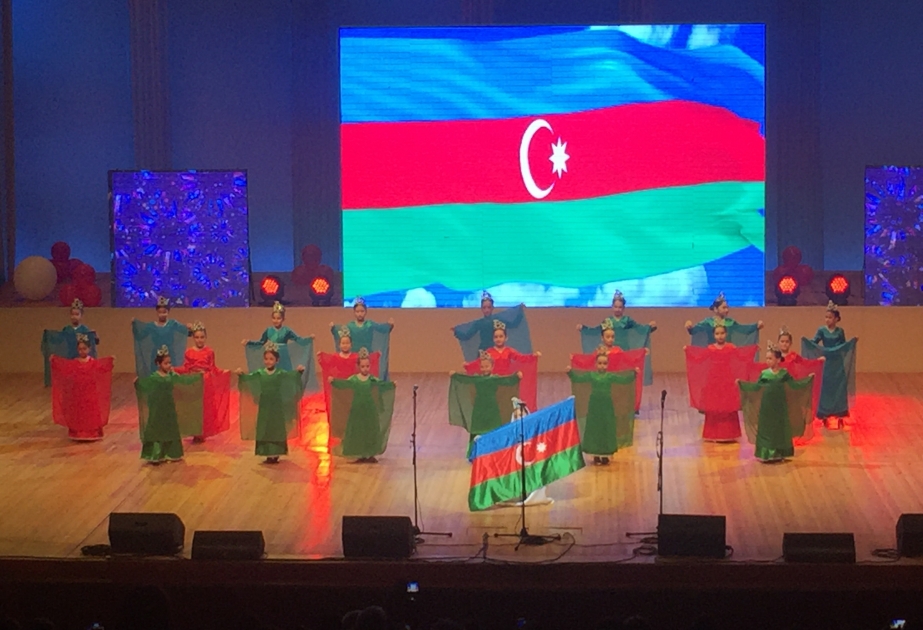 Dövlət Müstəqilliyi Günü Heydər Əliyev Sarayında konsert proqramı ilə qeyd edilib