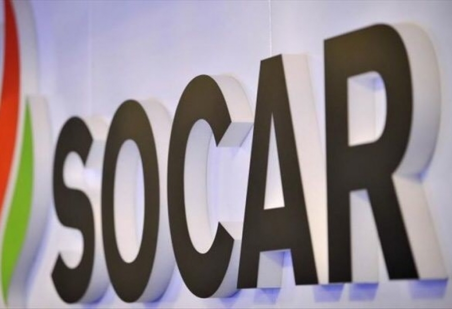 SOCAR на примере тесного сотрудничества с Грузией зарекомендовала себя в качестве надежного партнера