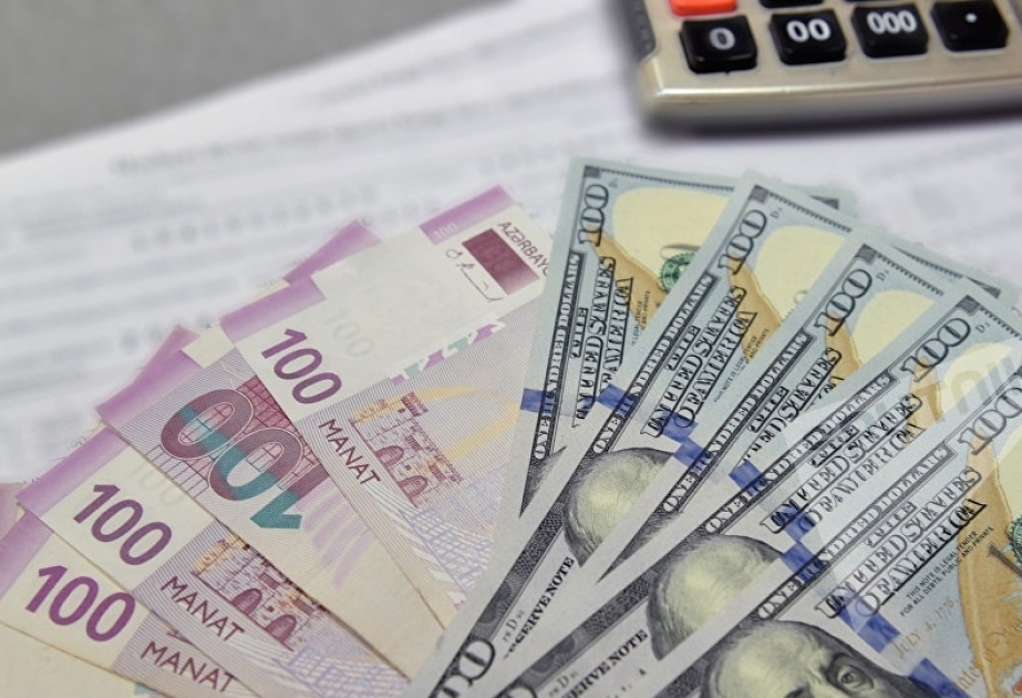 البنك المركزي يحدد سعر الصرف الرسمي مقابل الدولار ليوم 23 أكتوبر