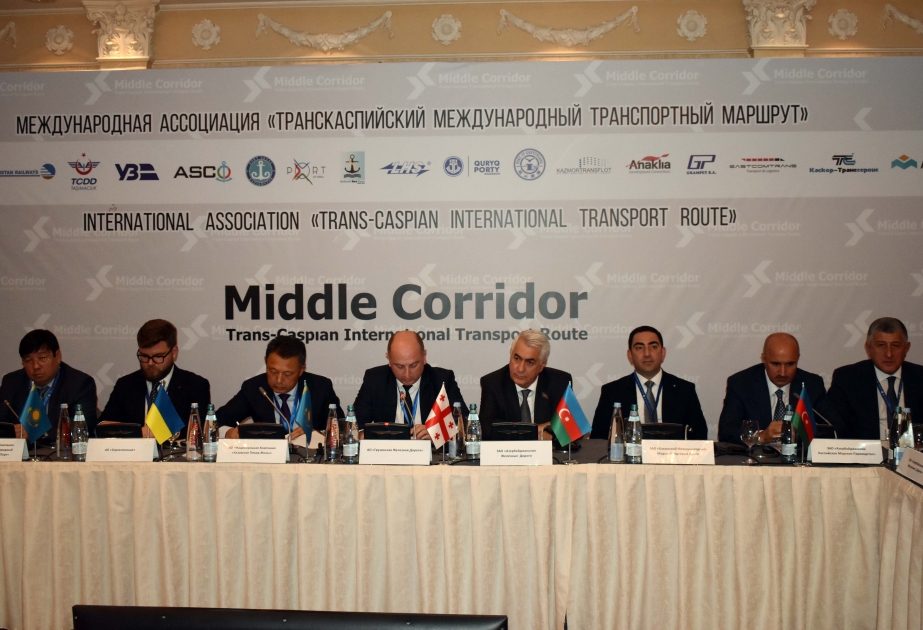 Reunión de la Asociación de Entidades Jurídicas de “Ruta del Transporte Internacional Transcaspiana”