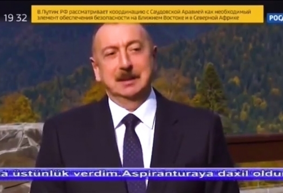 В репортаже телеканала «Россия-24» был показан студенческий билет Президента Азербайджана ВИДЕО