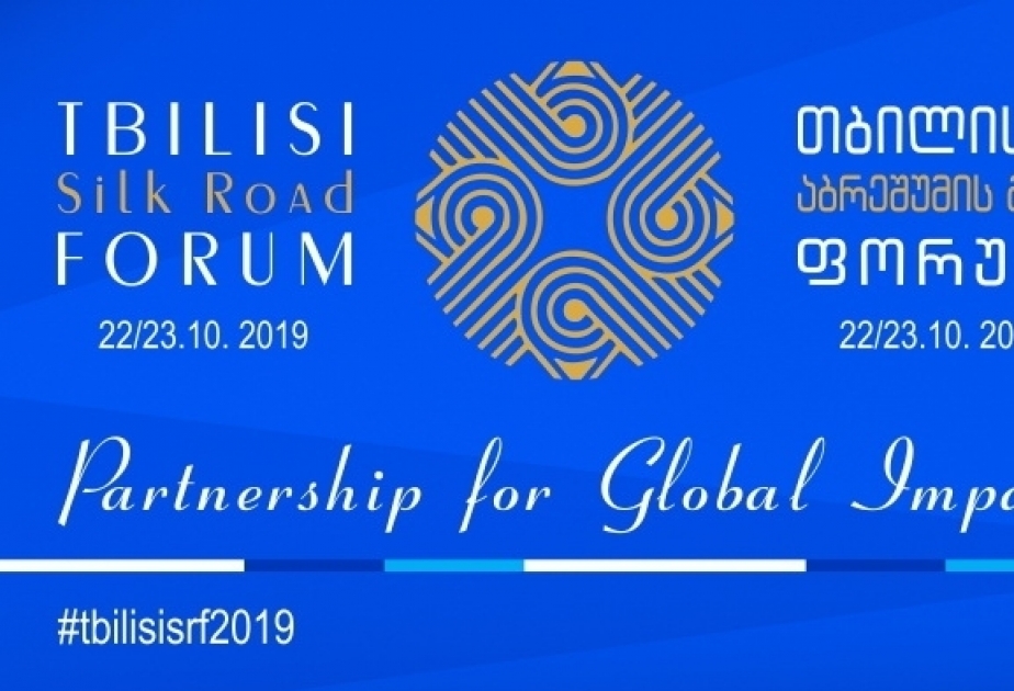 International Tbilisi Silk Road Forum highlights Azerbaijan's economic potential