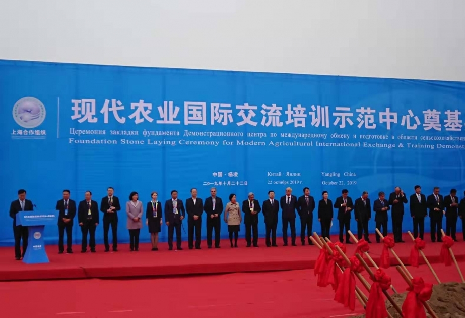 Delegación azerbaiyana participa en la exposición agrícola en China