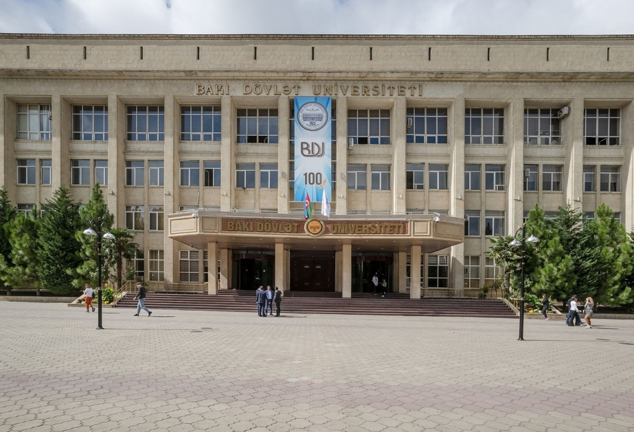 В Бакинском госуниверситете повышена заработная плата