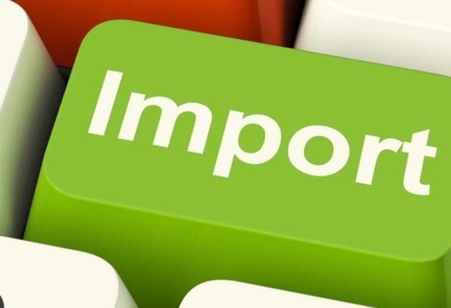 استيراد 7226 منتجات متنوعة إلى البلد